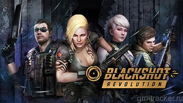 BlackShot: Revolution