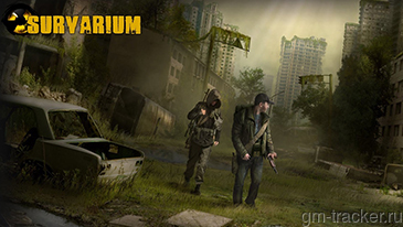 Survarium