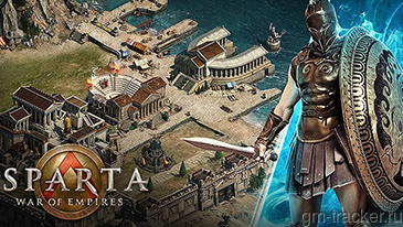 Sparta: War of Empires