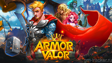 Armor Valor