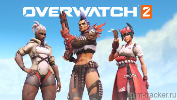 Overwatch 2