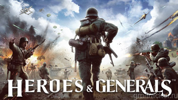 Heroes & Generals