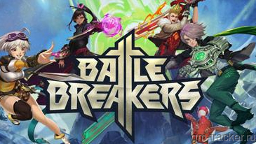 Battle Breakers