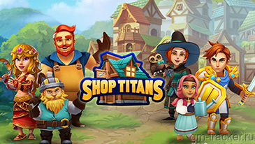 Shop Titans