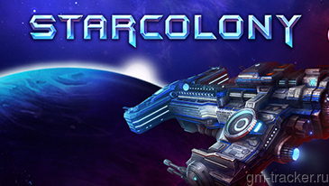 StarColony