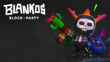 Blankos Block Party