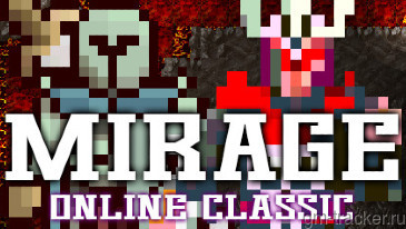 Mirage Online Classic