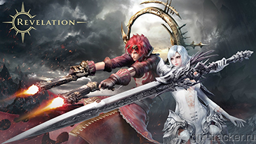 Revelation Online