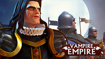 Vampire Empire