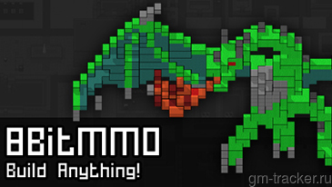 8BitMMO