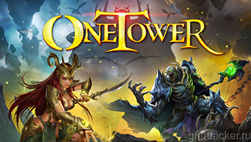 One Tower