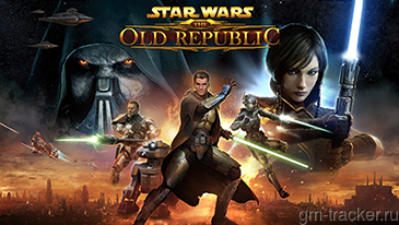 Star Wars: The Old Republic