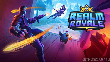 Realm Royale Reforged