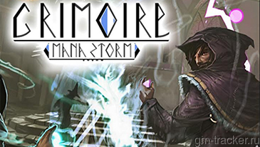 Grimoire: Manastorm