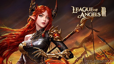 League of Angels 3