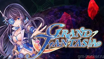 Grand Fantasia