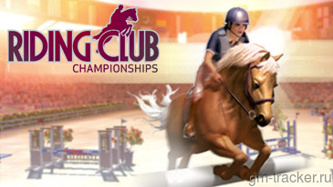 Riding Club Championships