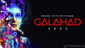 Galahad 3093