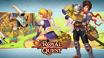 Royal Quest