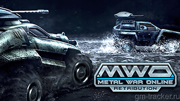 Metal War Online: Retribution