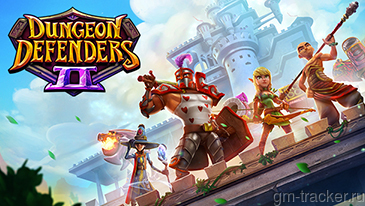 Dungeon Defenders 2