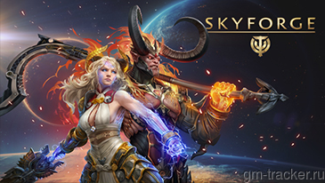 Skyforge