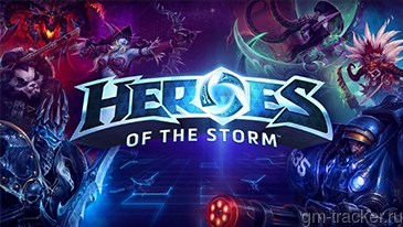 Heroes of the Storm