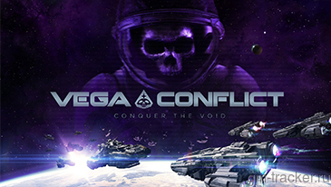 VEGA Conflict