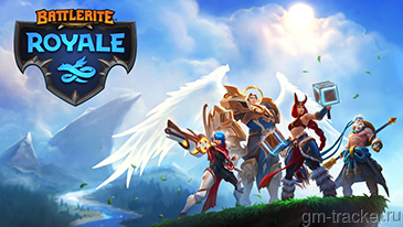 Battlerite Royale